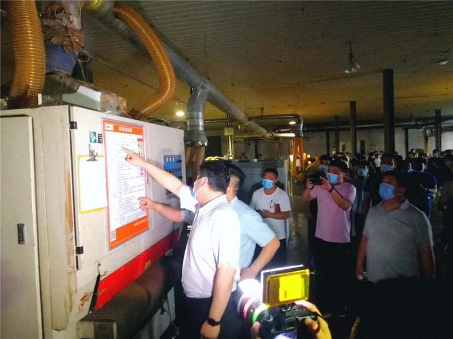 1591256379904567.jpg 微信圖片_20200604141119.jpg