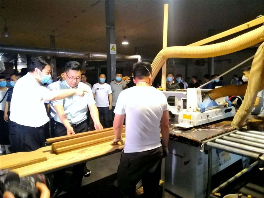 1591256403786949.jpg 微信圖片_20200604141134.jpg